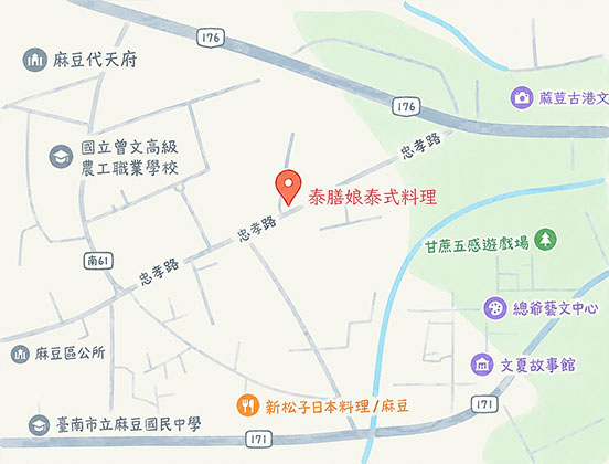 泰膳娘泰式料理位置地圖